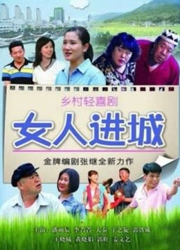 两个性感的贱货的第一视角[1V/601MB]